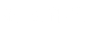 广州飞飞信息科技有限公司
